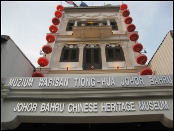 1976 Dec Malaysia